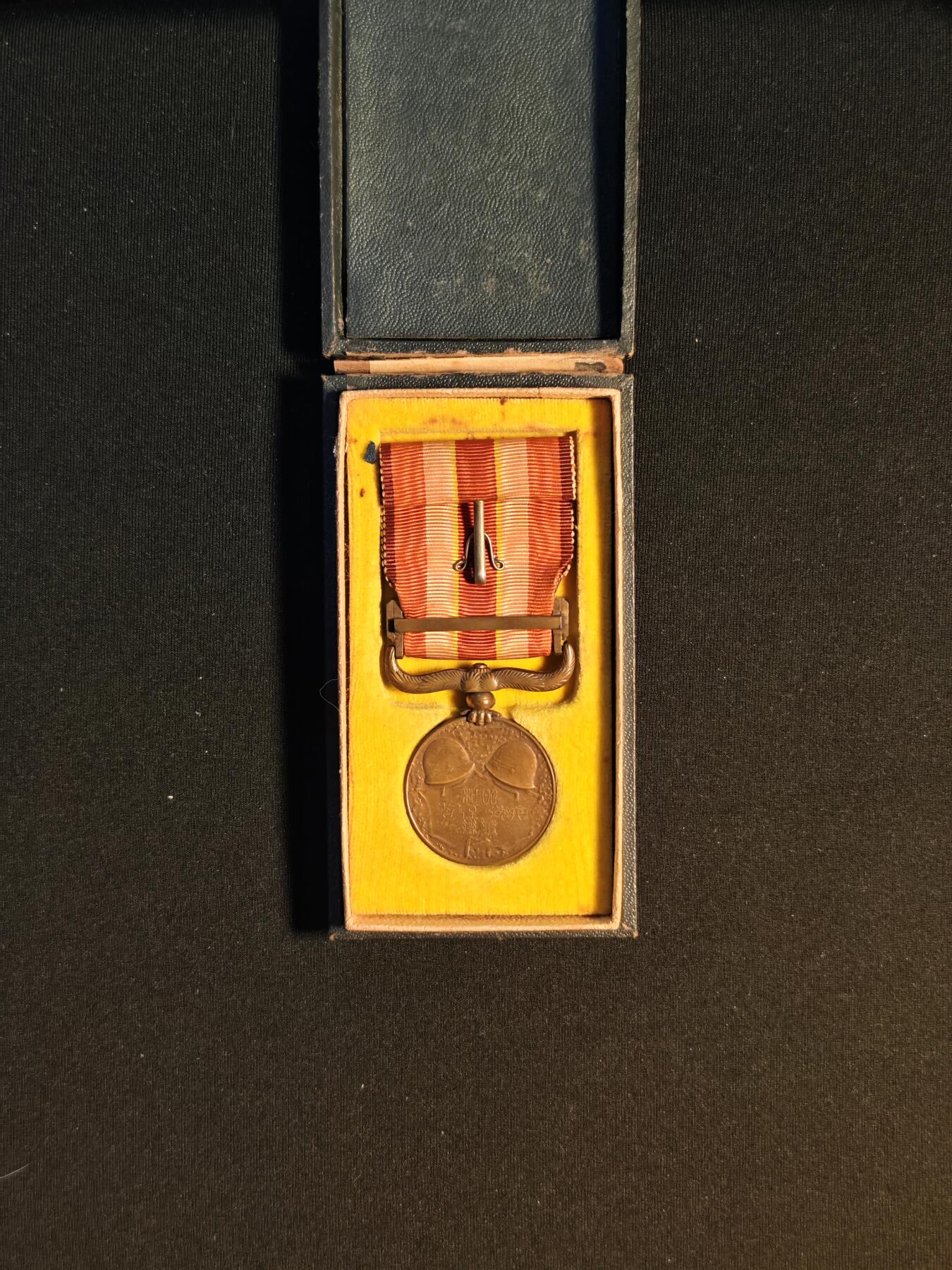 东亚欧洲主题杂货徽章勋章拍卖⑩ （五一大拍350+）