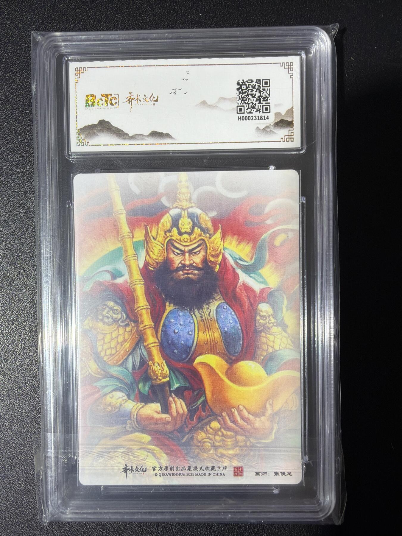 NO.31 好又多金牌大场，期期夯爆，每周必拍！要啥有啥，一站式配齐，方便凑单！（周6晚9点截拍，卖家送拍0抽成！）