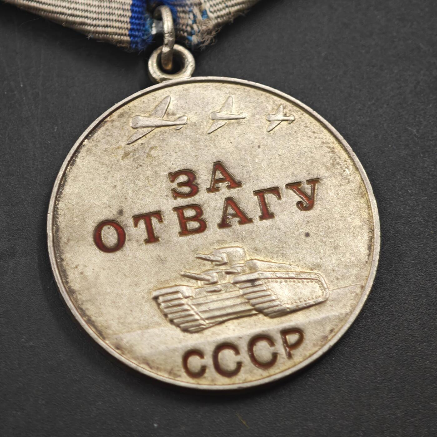 4月23日结束，成斌徽章钱币专场