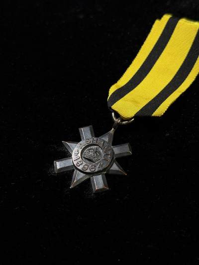 戎马世界章牌大赏第115期 英国阿散蒂之星奖章，铜制，高级复刻