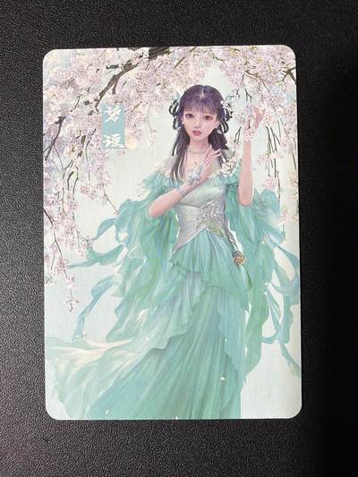 NO.31 好又多金牌大场，期期夯爆，每周必拍！要啥有啥，一站式配齐，方便凑单！（周6晚9点截拍，卖家送拍0抽成！） 宁缺 诛仙 粗闪4张