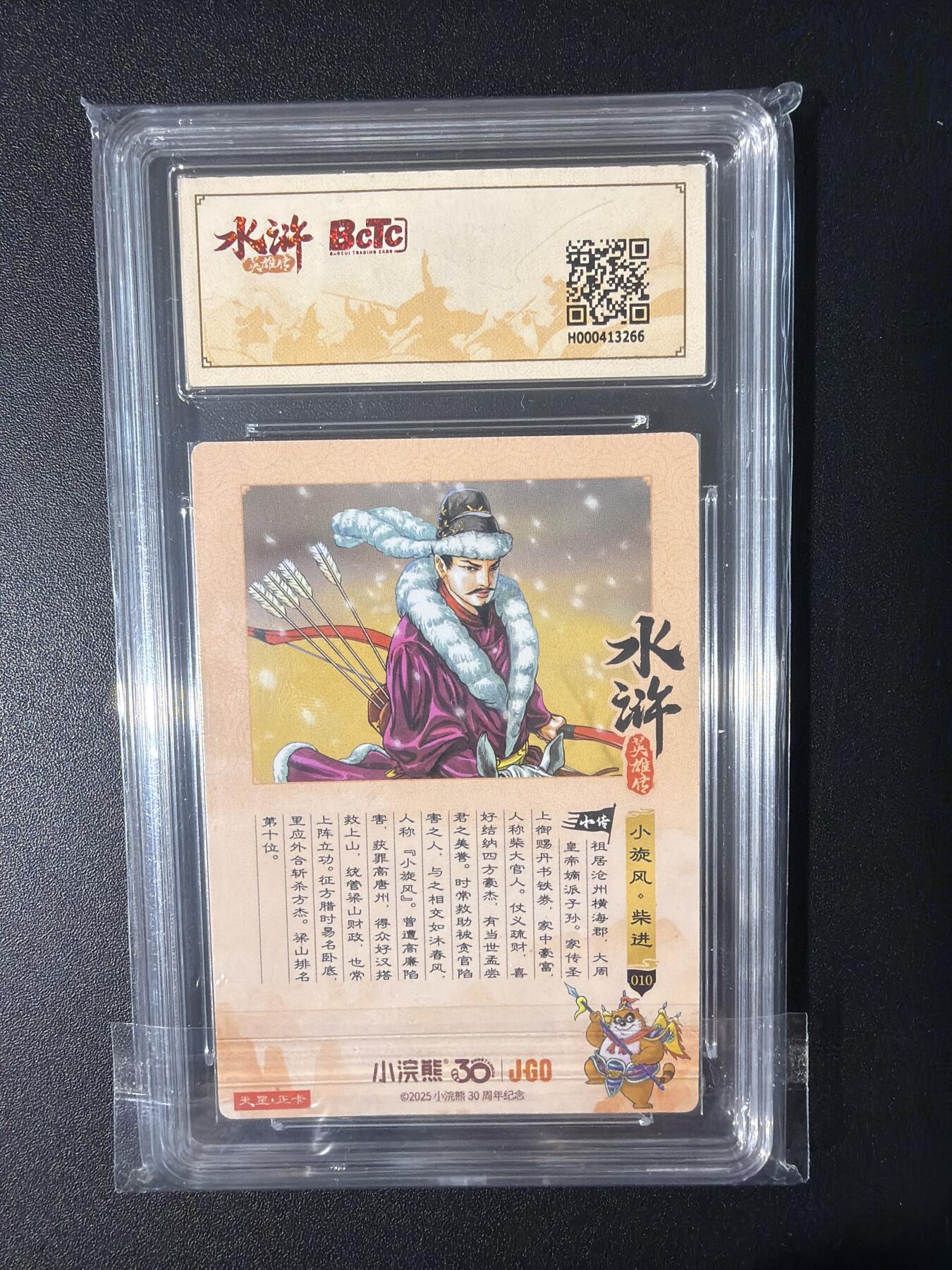 NO.31 好又多金牌大场，期期夯爆，每周必拍！要啥有啥，一站式配齐，方便凑单！（周6晚9点截拍，卖家送拍0抽成！）