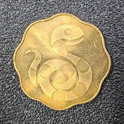 西秦中古拍卖第八十五期  日本造币局2001年蛇年生肖纪念章 官方出品