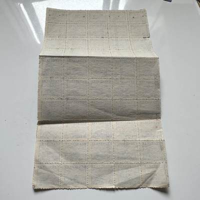 🌹外币初藏🌹🐯2026年第46场   每周二四六晚8️⃣点  世界硬币 苏联泰国纪念币 民国 官方大版印花税票 整版50枚 单枚面值1元 