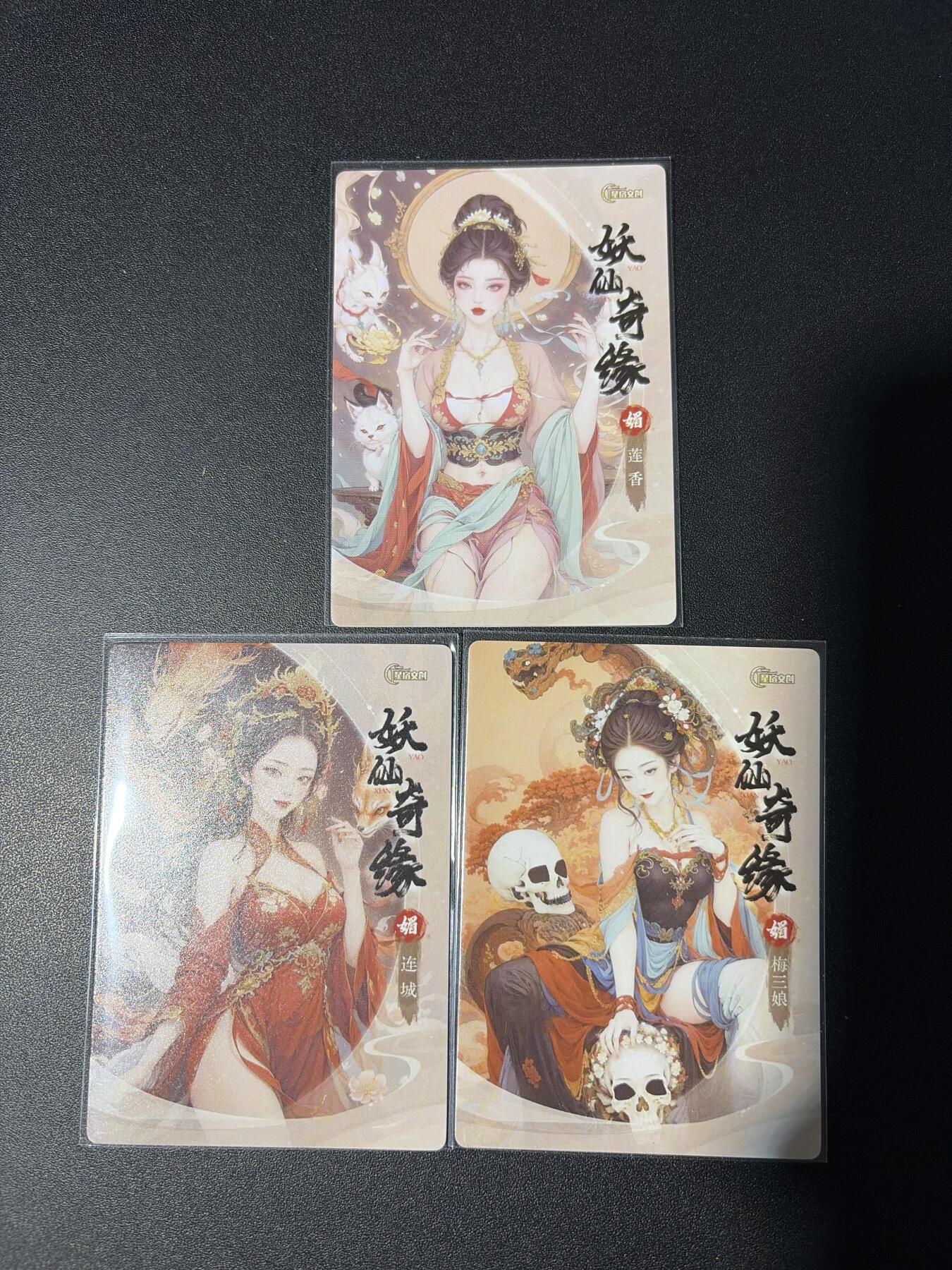 NO.31 好又多金牌大场，期期夯爆，每周必拍！要啥有啥，一站式配齐，方便凑单！（周6晚9点截拍，卖家送拍0抽成！）