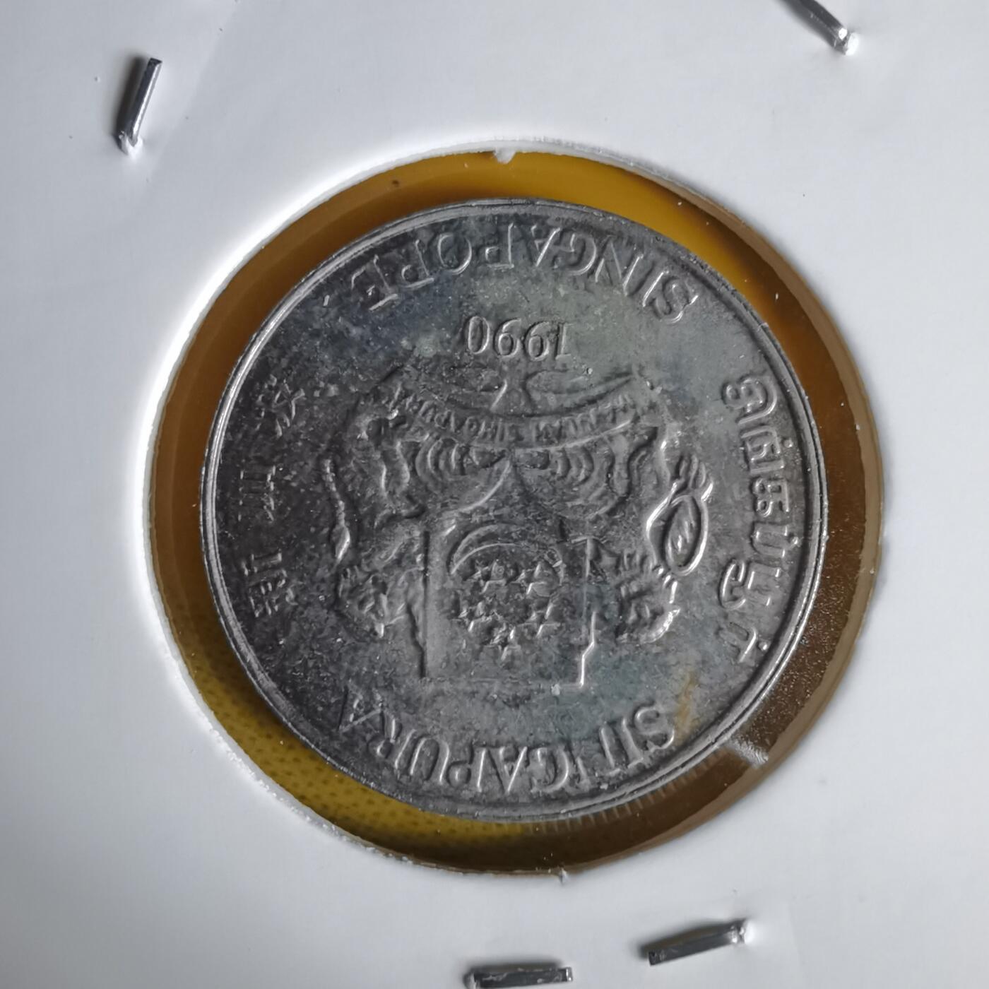 沼泽如烟--第1064场