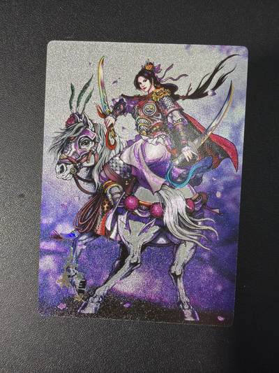 NO.31 好又多金牌大场，期期夯爆，每周必拍！要啥有啥，一站式配齐，方便凑单！（周6晚9点截拍，卖家送拍0抽成！） 龙耀水浒 卡册特卡 双刀三娘 半粗