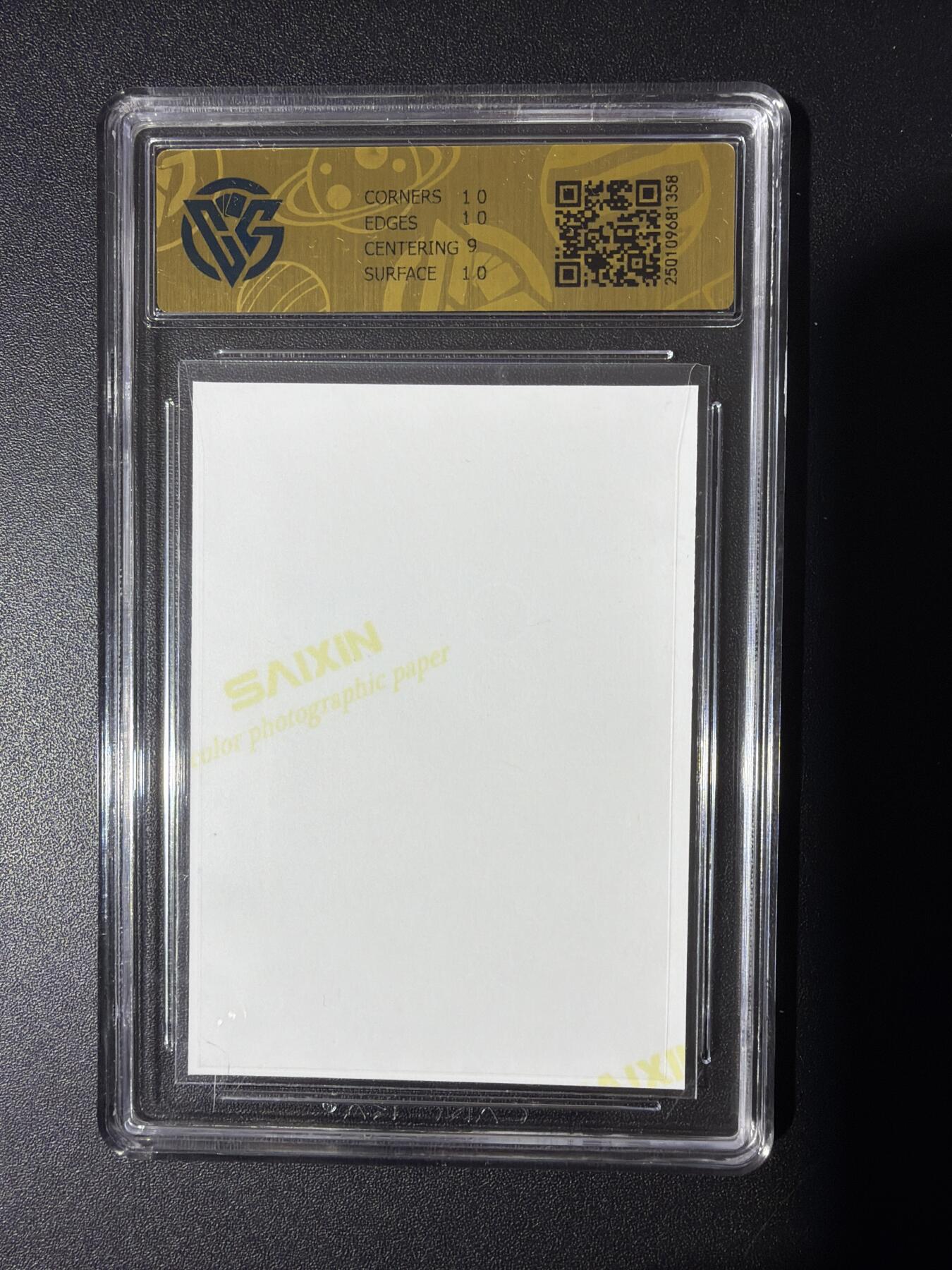 NO.31 好又多金牌大场，期期夯爆，每周必拍！要啥有啥，一站式配齐，方便凑单！（周6晚9点截拍，卖家送拍0抽成！）