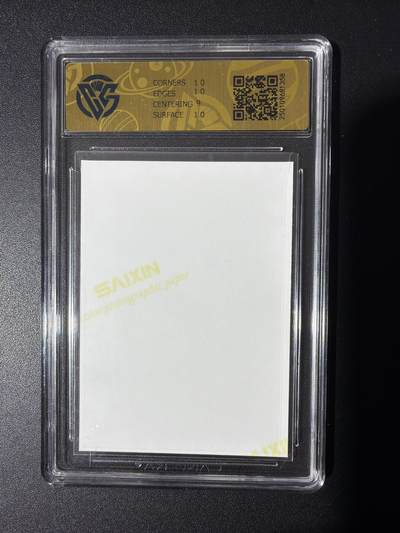 NO.31 好又多金牌大场，期期夯爆，每周必拍！要啥有啥，一站式配齐，方便凑单！（周6晚9点截拍，卖家送拍0抽成！） HEAVENLY 范海带viva 9.5G