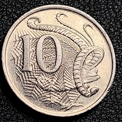 泉币菌-第231场-拍品多 请提前出价 英属 澳大利亚1980年10分铜镍币 琴鸟 伊丽莎白二世女王  铜镍币 23.6mm