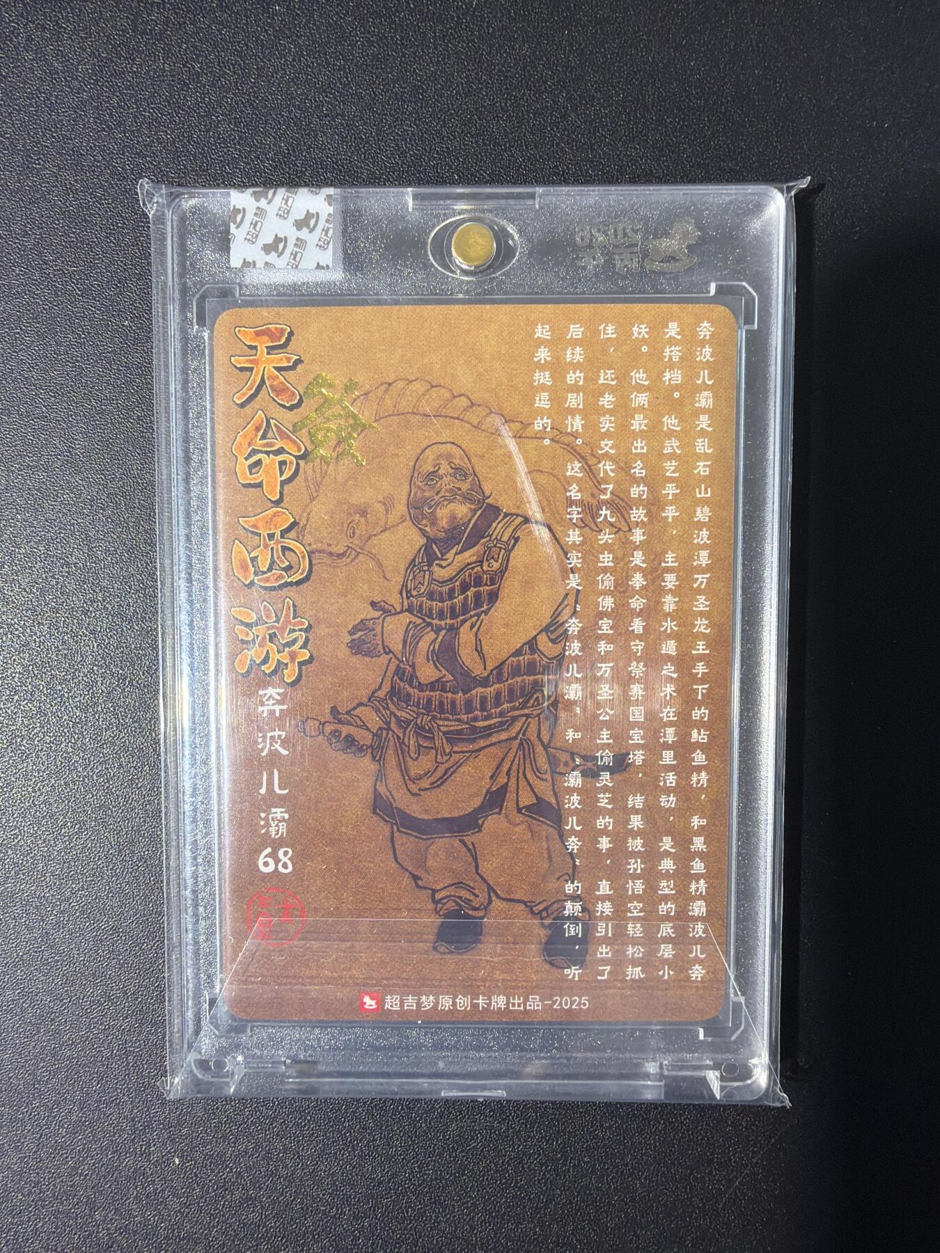 NO.31 好又多金牌大场，期期夯爆，每周必拍！要啥有啥，一站式配齐，方便凑单！（周6晚9点截拍，卖家送拍0抽成！）