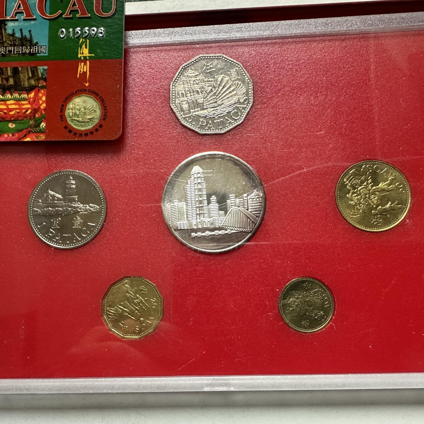 🌹外币初藏🌹🐯2026年第46场   每周二四六晚8️⃣点  世界硬币 苏联泰国纪念币