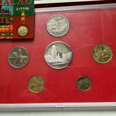 🌹外币初藏🌹🐯2026年第46场   每周二四六晚8️⃣点  世界硬币 苏联泰国纪念币 澳门回归纪念套币 b