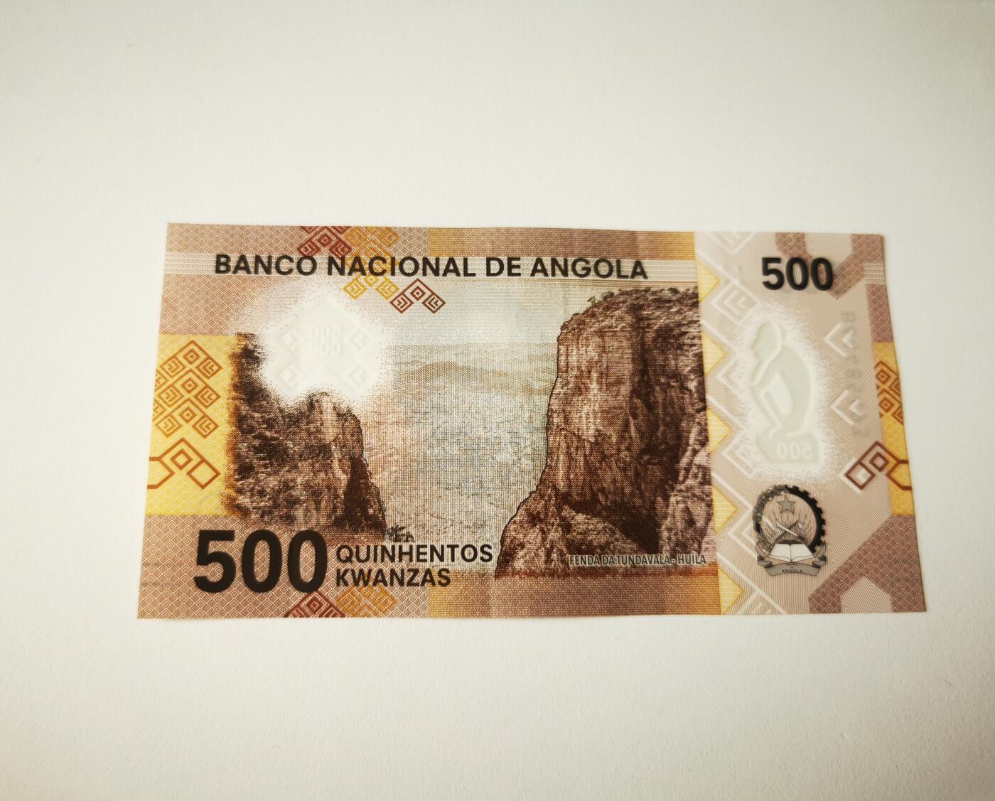 零零发流通品外国纸币拍卖 无佣金