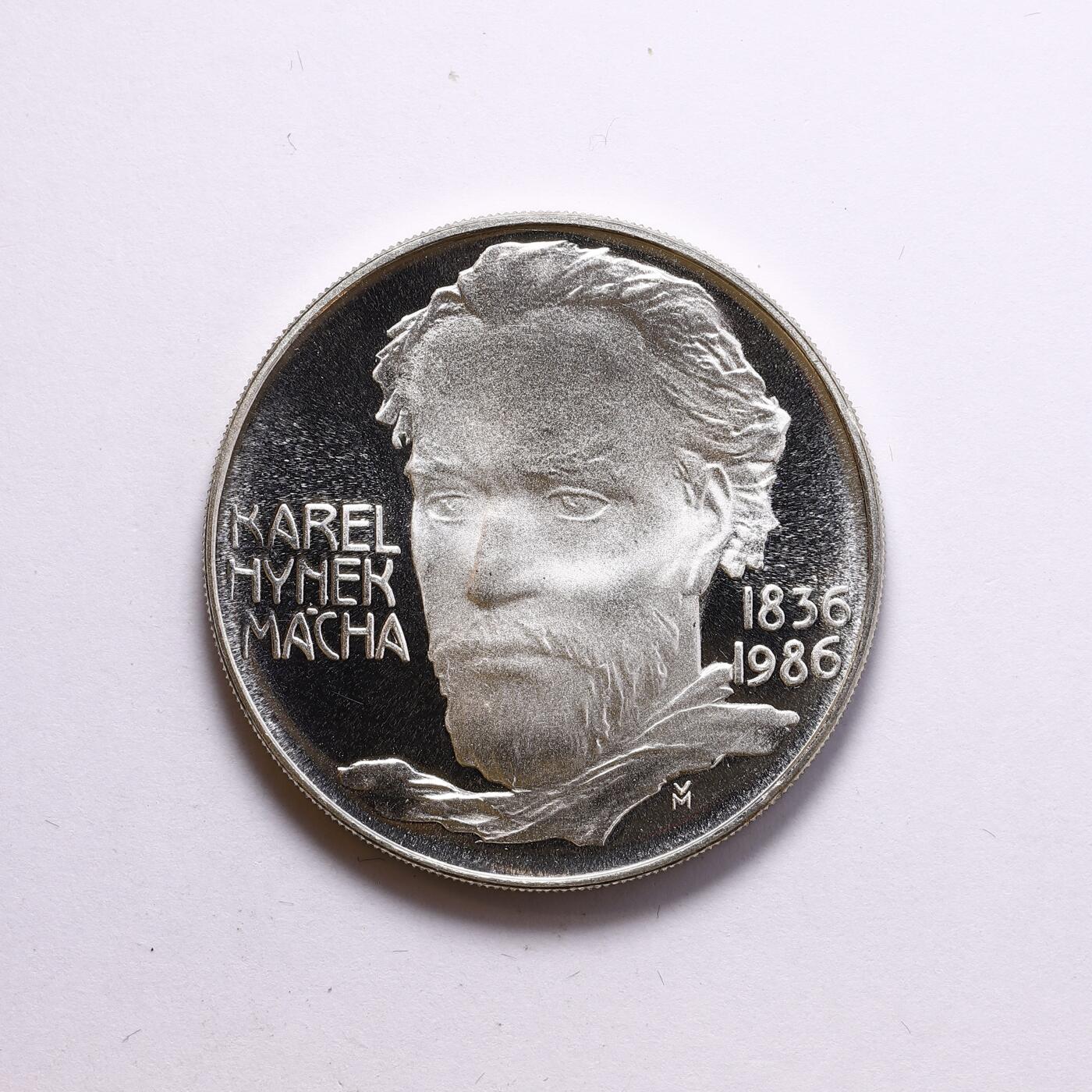 观钱 近现代机制币拍卖No.009（全场顺丰包邮，不区分偏远地区）  1986 年捷克斯洛伐克社会主义共和国 卡雷尔・希内克・马哈逝世 150 周年 100 克朗精制银币