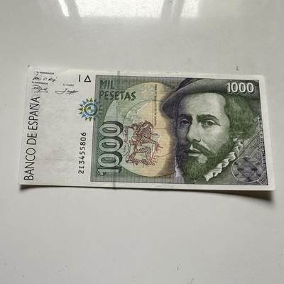 🌹外币初藏🌹🐯2026年第46场   每周二四六晚8️⃣点  世界硬币 苏联泰国纪念币 西班牙 1992年 1000比塞塔 