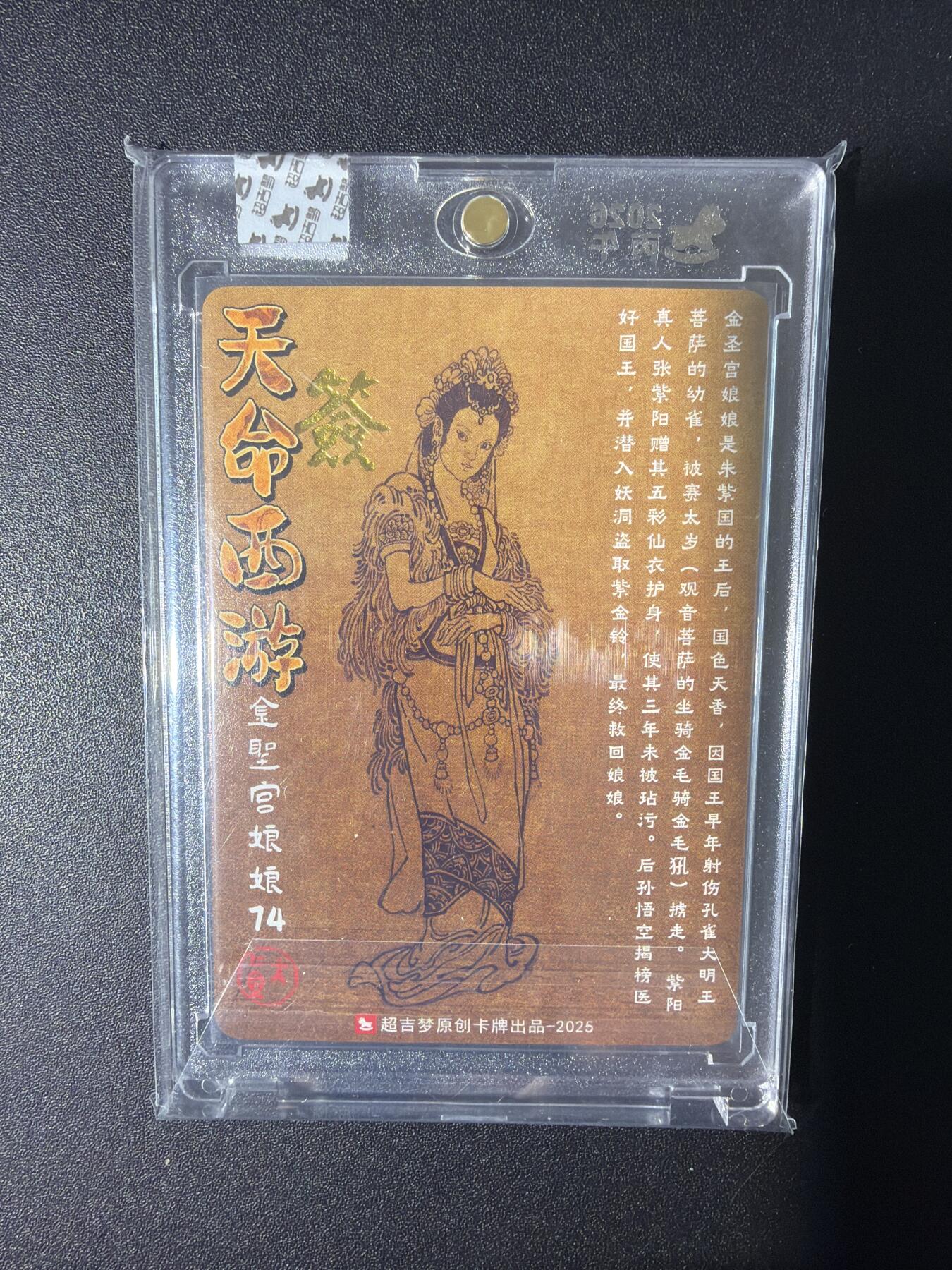 NO.31 好又多金牌大场，期期夯爆，每周必拍！要啥有啥，一站式配齐，方便凑单！（周6晚9点截拍，卖家送拍0抽成！）