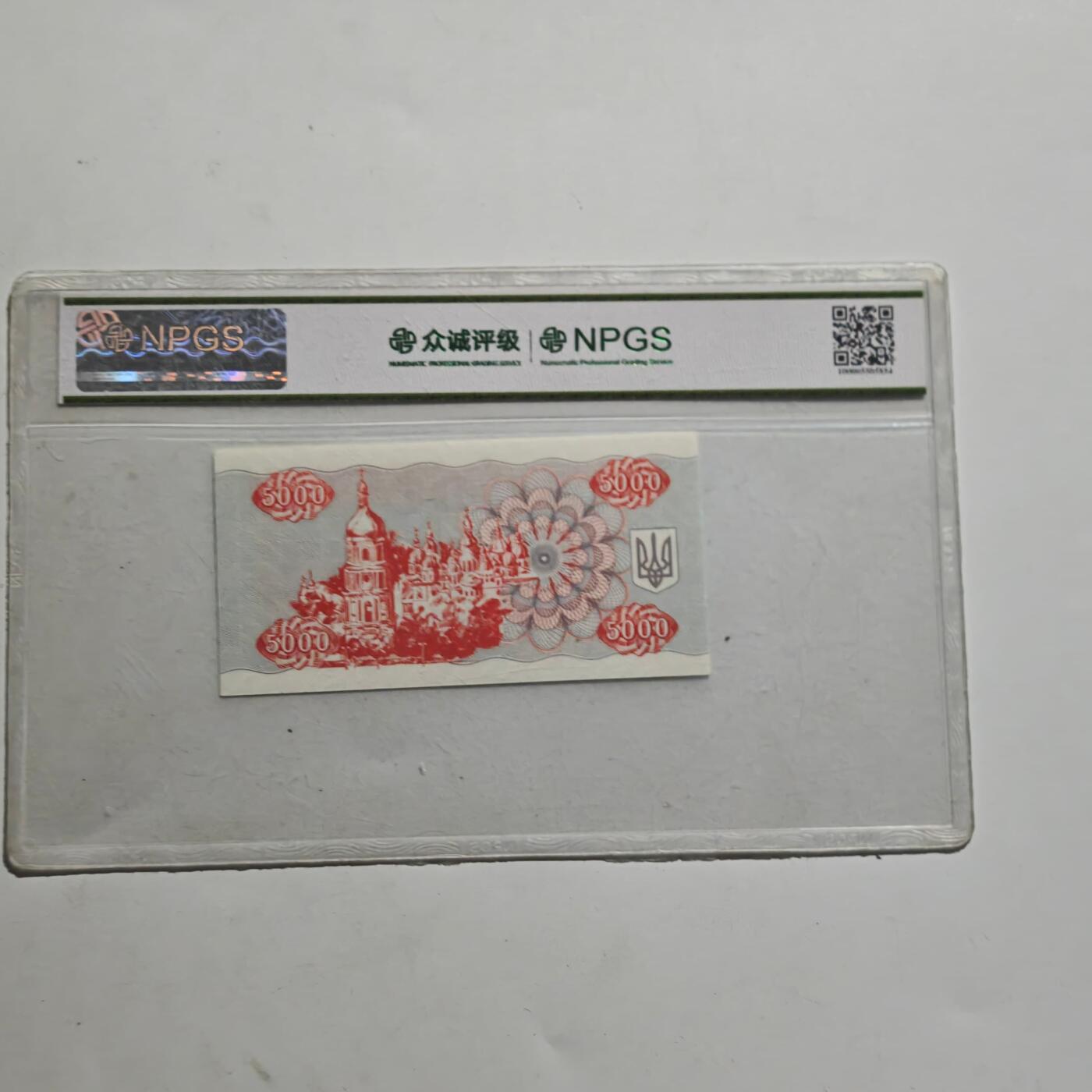 4月23日结束，成斌徽章钱币专场