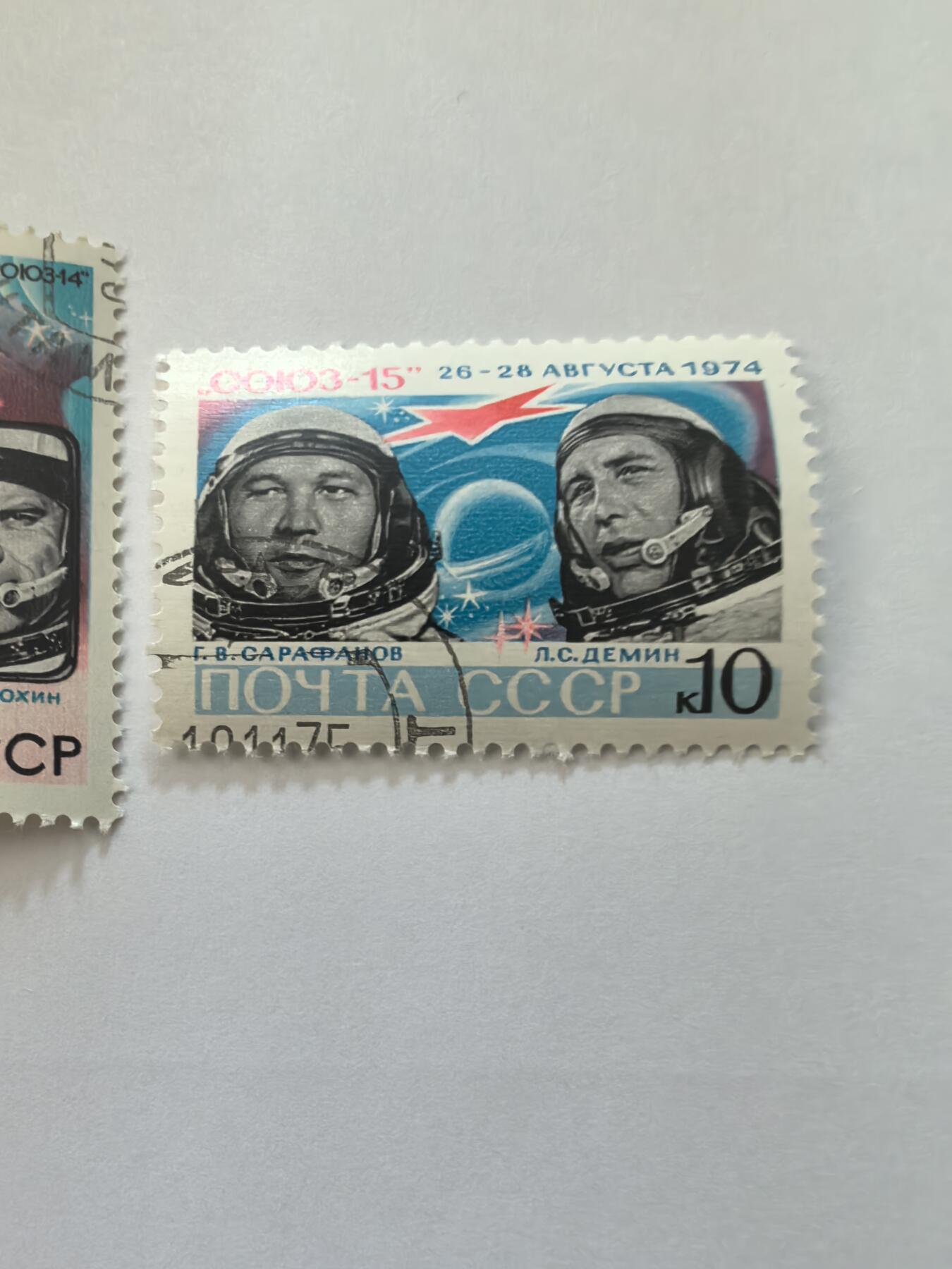 各国成套新旧票