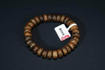 上海都达杂项专场103【全场包邮】  天然加里曼丹沉香苹果珠手串 附鉴定证书71-152