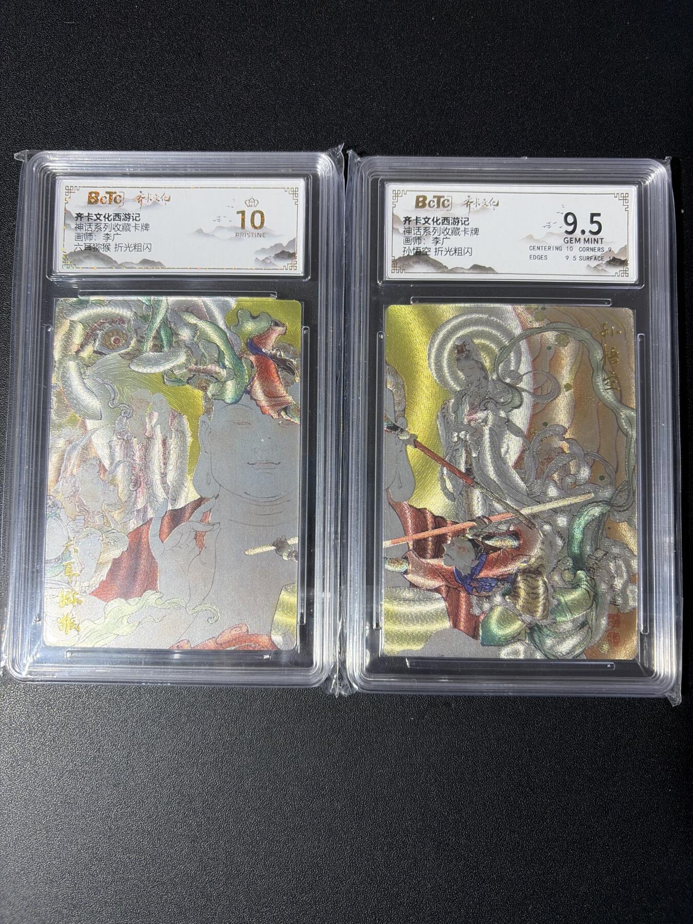 NO.31 好又多金牌大场，期期夯爆，每周必拍！要啥有啥，一站式配齐，方便凑单！（周6晚9点截拍，卖家送拍0抽成！）