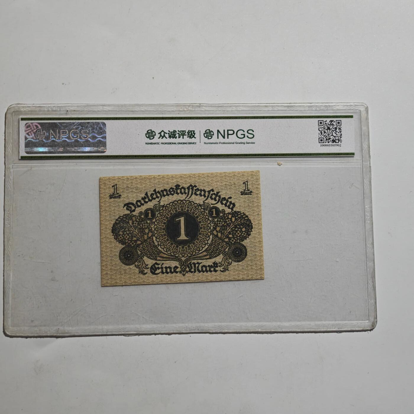 4月23日结束，成斌徽章钱币专场