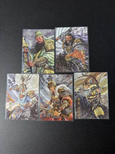 NO.31 好又多金牌大场，期期夯爆，每周必拍！要啥有啥，一站式配齐，方便凑单！（周6晚9点截拍，卖家送拍0抽成！） 琅琊卡藏 画的N次方 五虎上将 半粗闪一套5张