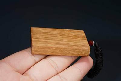 上海都达杂项专场103【全场包邮】  檀木平安无事牌挂件71-169