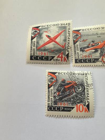 各国成套新旧票 苏联邮票 1961年 全苏运动会的技术运动项目3全旧