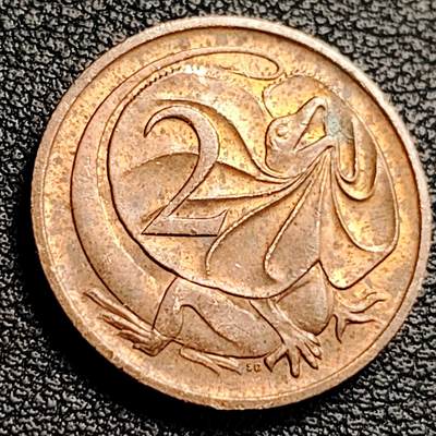 泉币菌-第231场-拍品多 请提前出价 1984年 英属 澳大利亚2分铜币 伞蜥蜴 斗篷蜥 伊丽莎白二世 21.5mm