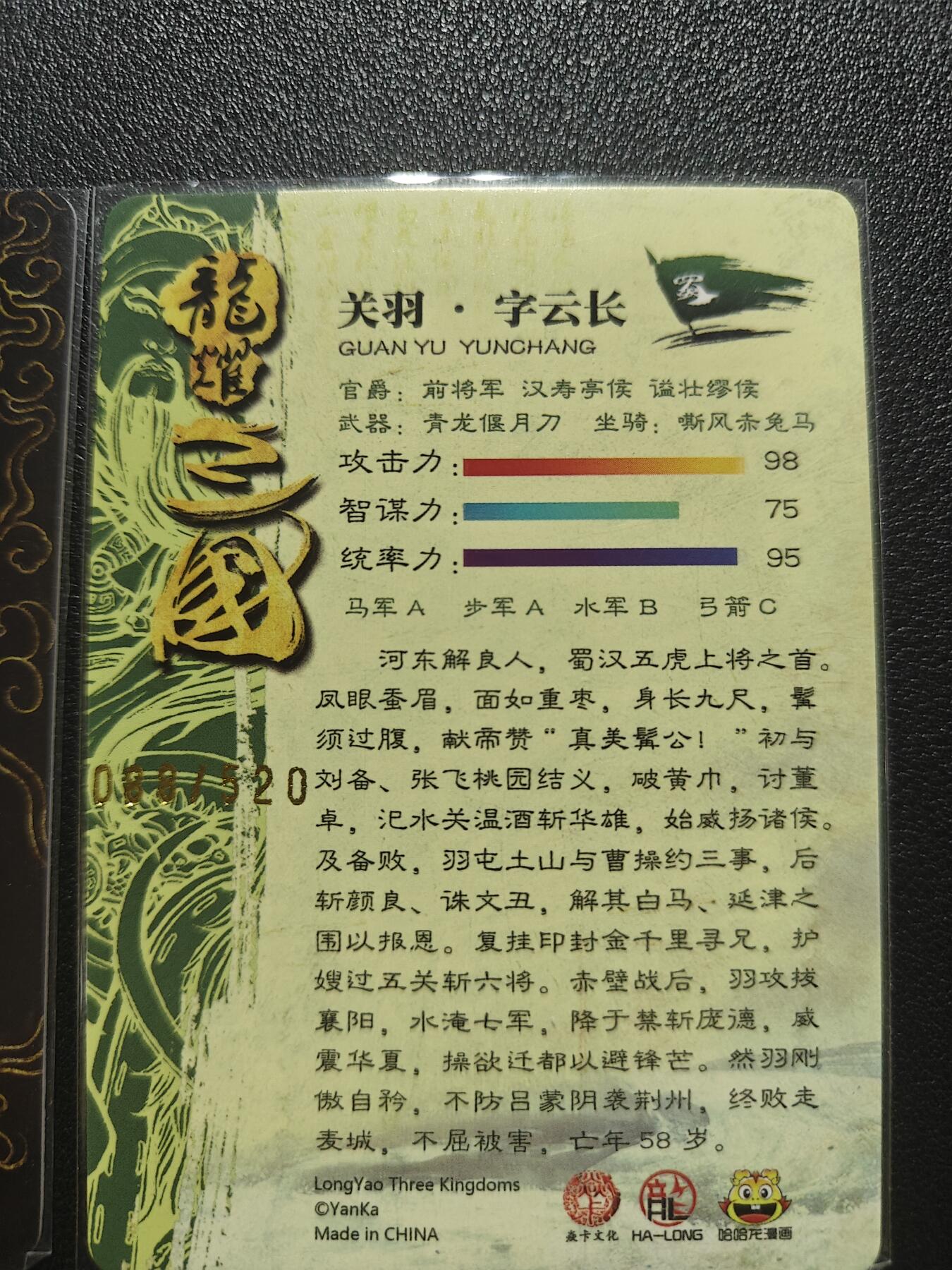 天玑星卡拍第190期《4.23周四截拍》持续收拍收评中 满赠卡需备注