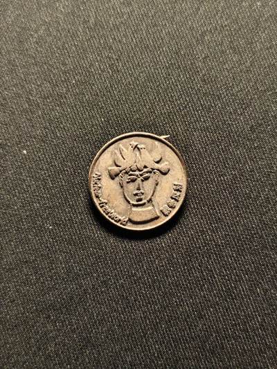 东亚欧洲主题杂货徽章勋章拍卖⑩ （五一大拍350+） 日本原子弹氢弹爆炸受害者团体协议会战争反对徽章