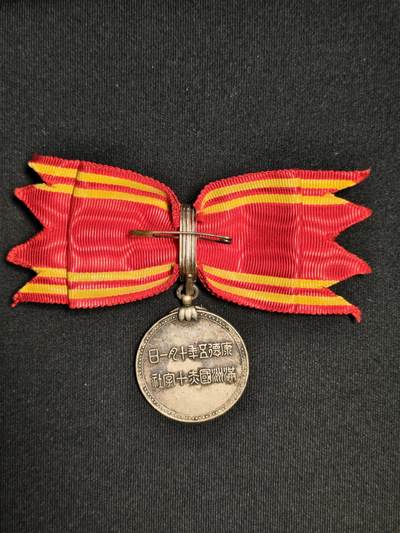 东亚欧洲主题杂货徽章勋章拍卖⑩ （五一大拍350+） 女版满洲赤十字