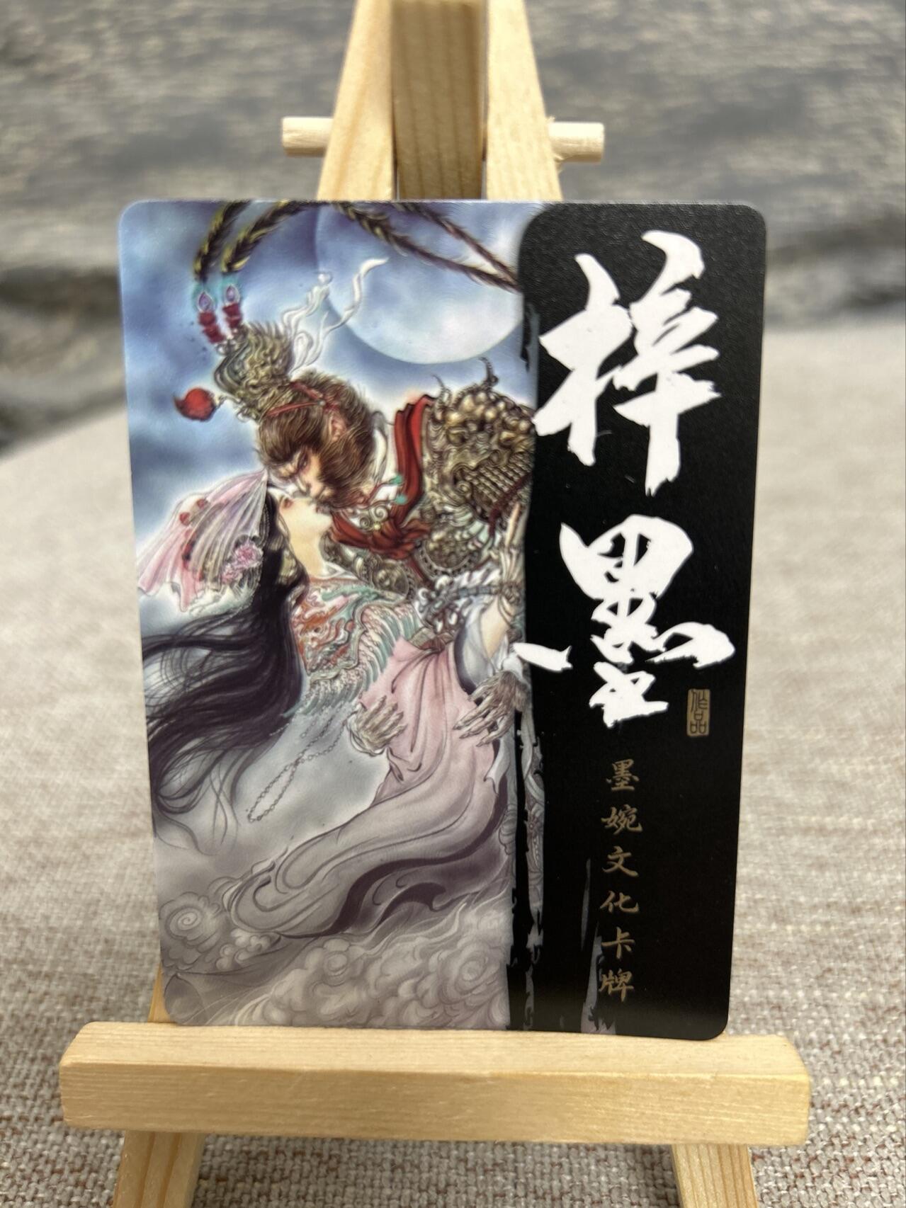 喜灰玩卡拍卖第八期，接拍品0佣金，欢迎送拍，释放现金流，让自己有资金可以购买更多喜欢的卡牌，让别的卡友能淘到更多心仪的卡牌