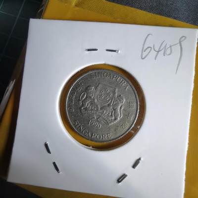 沼泽如烟--第1064场 新加坡1990年20分