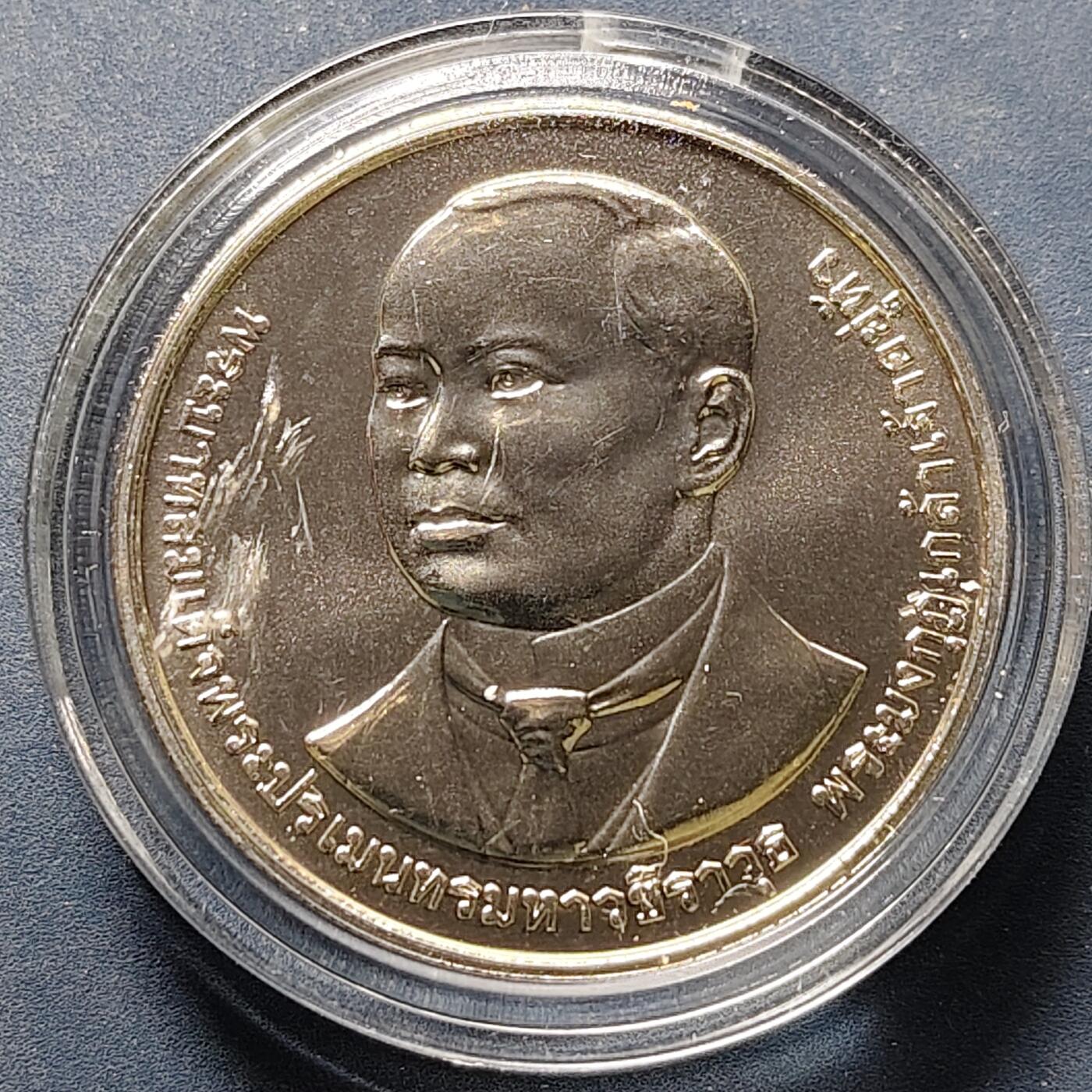 【全场包邮】纯粹捡漏拍522场