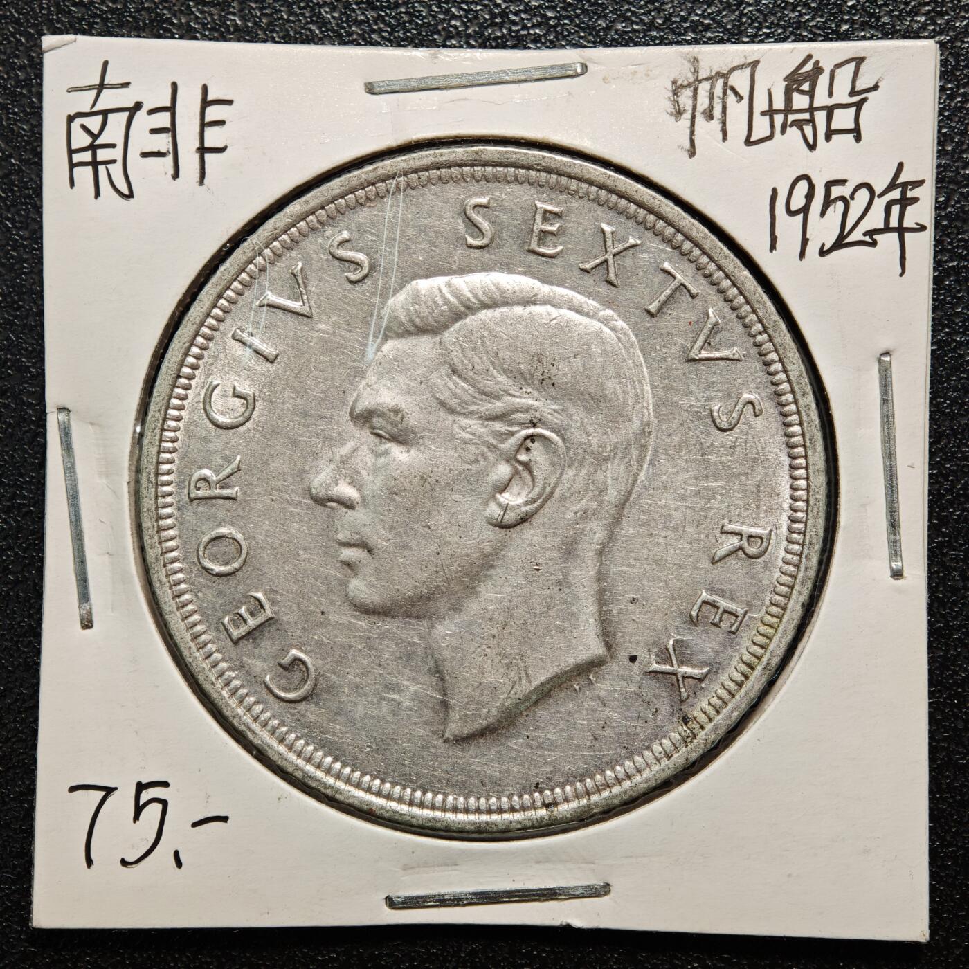 【德藏】世界币章拍卖第171期（拍品征集中~欢迎藏友联系）