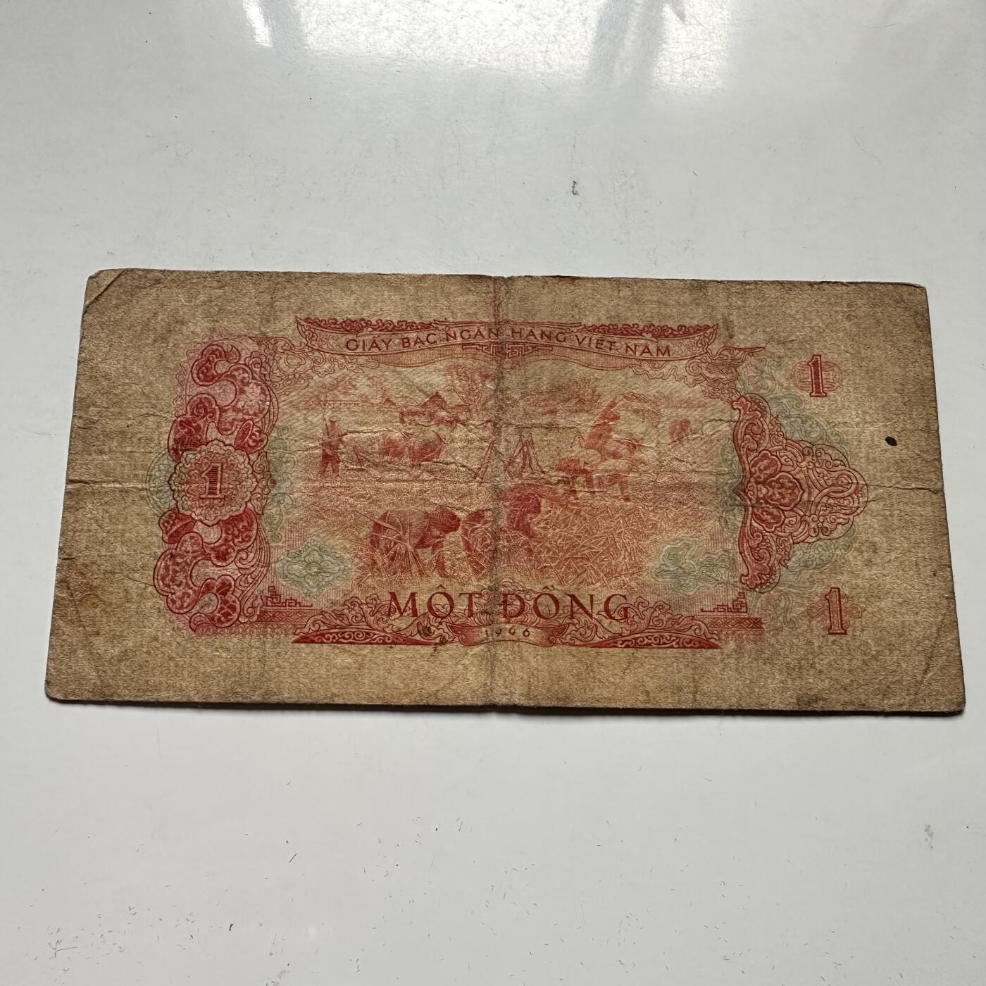 🌹外币初藏🌹🐯2026年第46场   每周二四六晚8️⃣点  世界硬币 苏联泰国纪念币