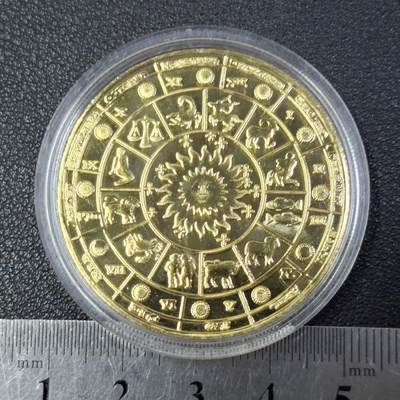 西秦中古拍卖第八十五期  天平座十二星座纪念章