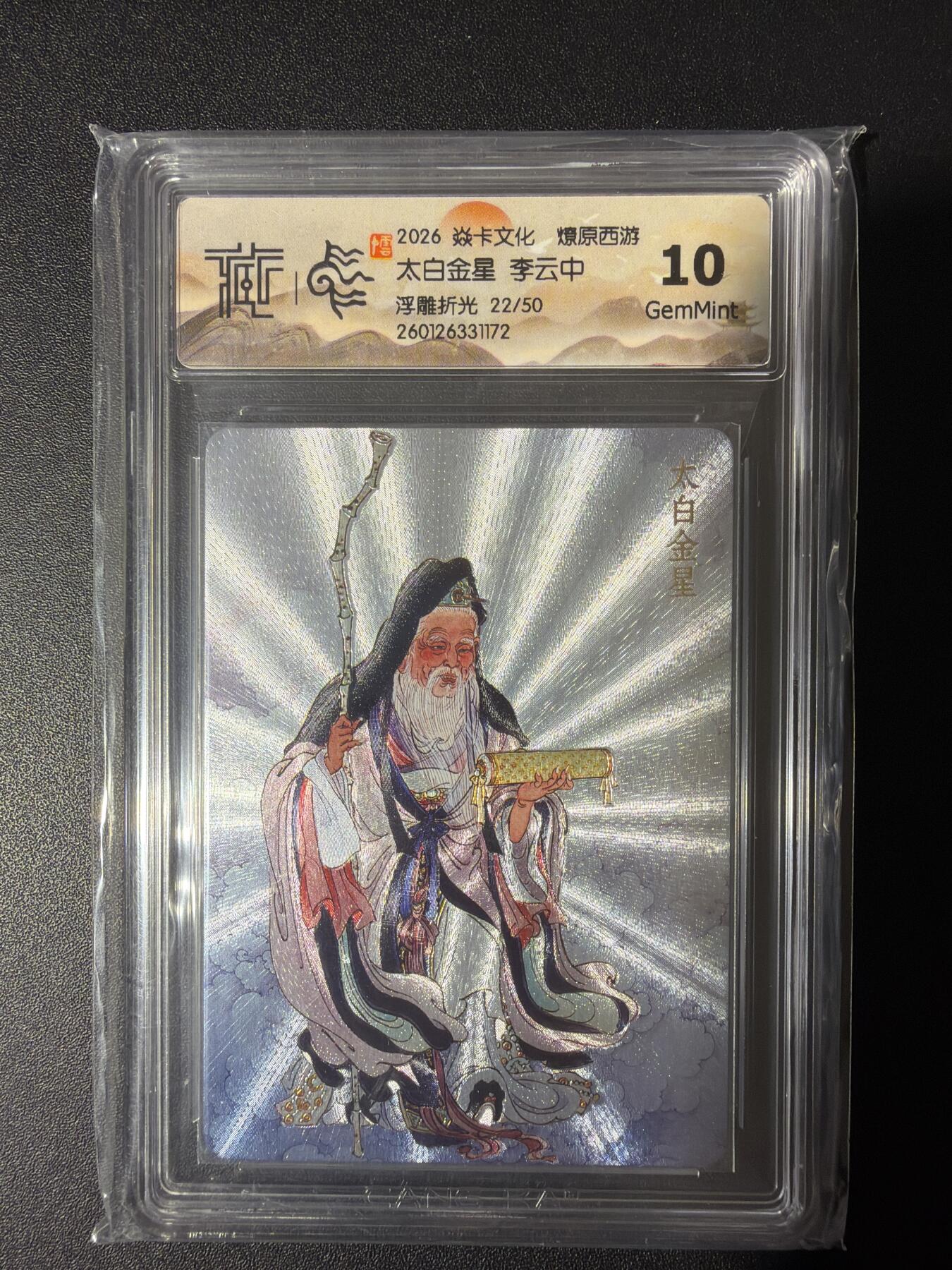 NO.31 好又多金牌大场，期期夯爆，每周必拍！要啥有啥，一站式配齐，方便凑单！（周6晚9点截拍，卖家送拍0抽成！）