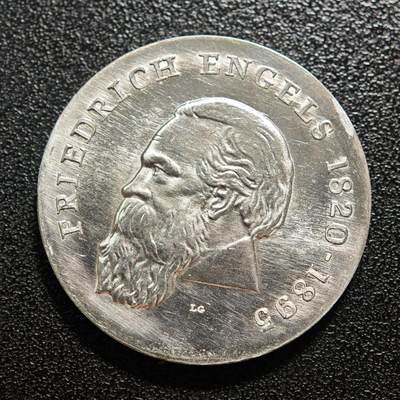 【德藏】世界币章拍卖第171期（拍品征集中~欢迎藏友联系） 1970年 东德哲学家弗里德里希1恩格斯诞辰150周年20马克纪念银币 直径约：33mm；重约：20.9g