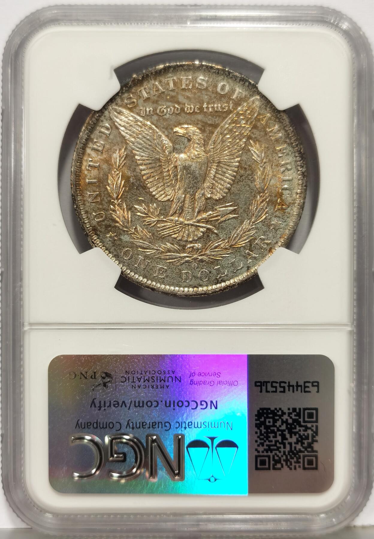 博洋堂“生趣盎然”4月精品专场暨第169期（全场包邮）