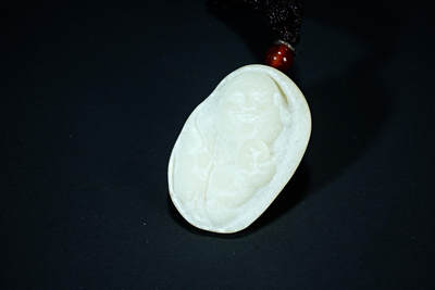 上海都达杂项专场102【全场包邮】  天然和田玉精雕《招财弥勒》挂件98-62