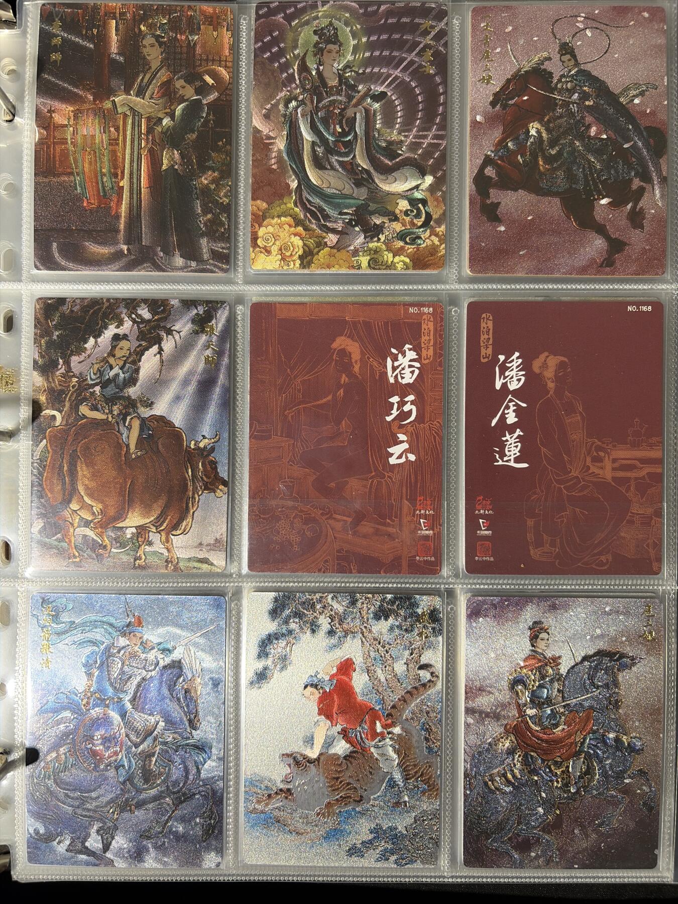 NO.31 好又多金牌大场，期期夯爆，每周必拍！要啥有啥，一站式配齐，方便凑单！（周6晚9点截拍，卖家送拍0抽成！）