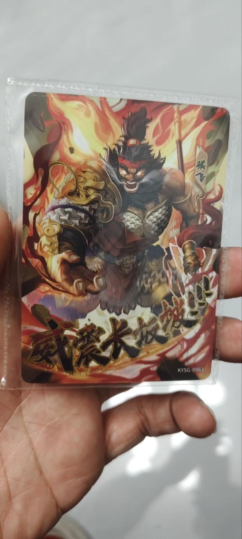 秋原瞳的小店第四十二期——踏青旅途的日子，来一场说走就走的旅行吧