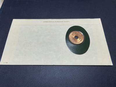 长老汇马年精选第十九场拍卖 1964H东非10分中孔铜币邮币封首日封，全新原光