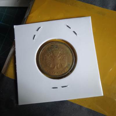 沼泽如烟--第1064场 俄罗斯2011年10卢布