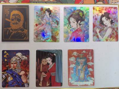 蜂潮卡牌  拍卖003期  0佣收拍（4月26日  21点  截拍） 小花瓣艺术文创  各类卡