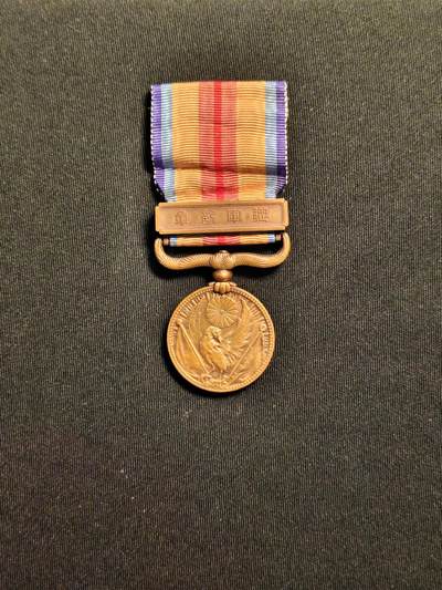 东亚欧洲主题杂货徽章勋章拍卖⑩ （五一大拍350+） 七七事变从军记章（勿忘国耻）