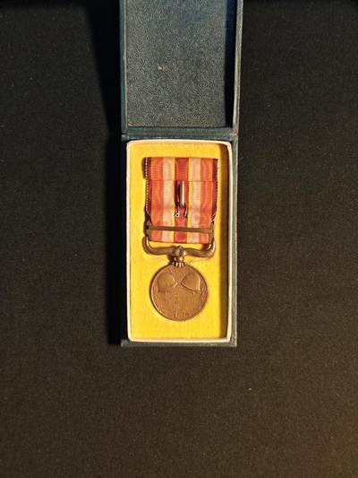 东亚欧洲主题杂货徽章勋章拍卖⑩ （五一大拍350+） 昭和六年乃至九年从军记章（918事变）